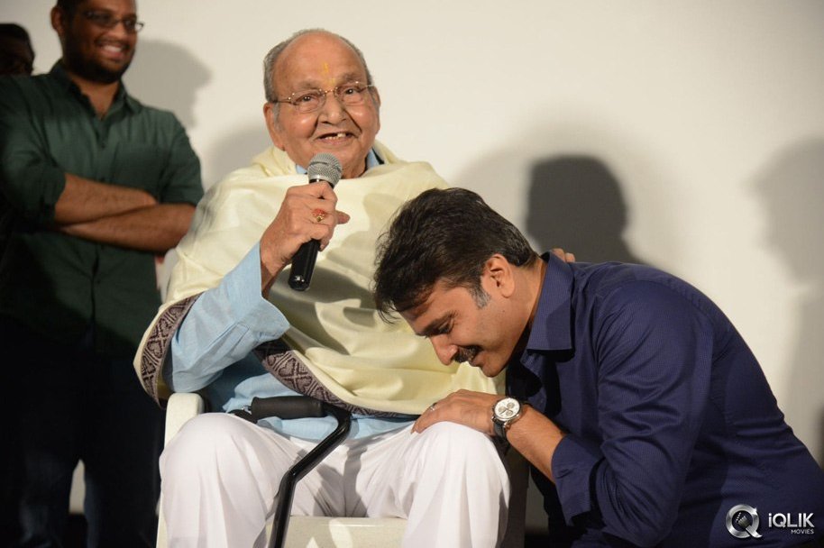 Moodu-Mukkallo-Cheppalante-Movie-Audio-Launch